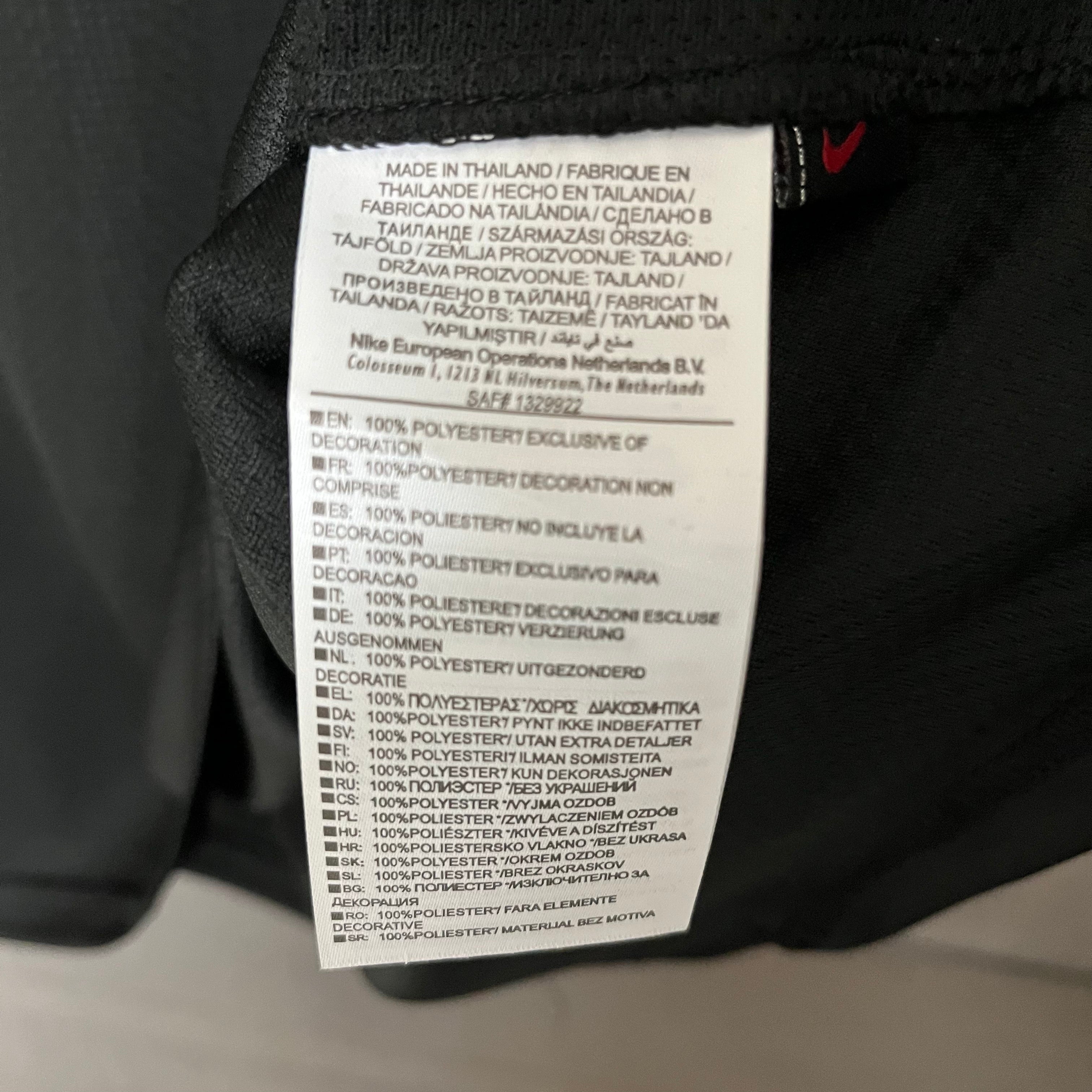 Camisa Retrô Manchester United Visitante 07/08