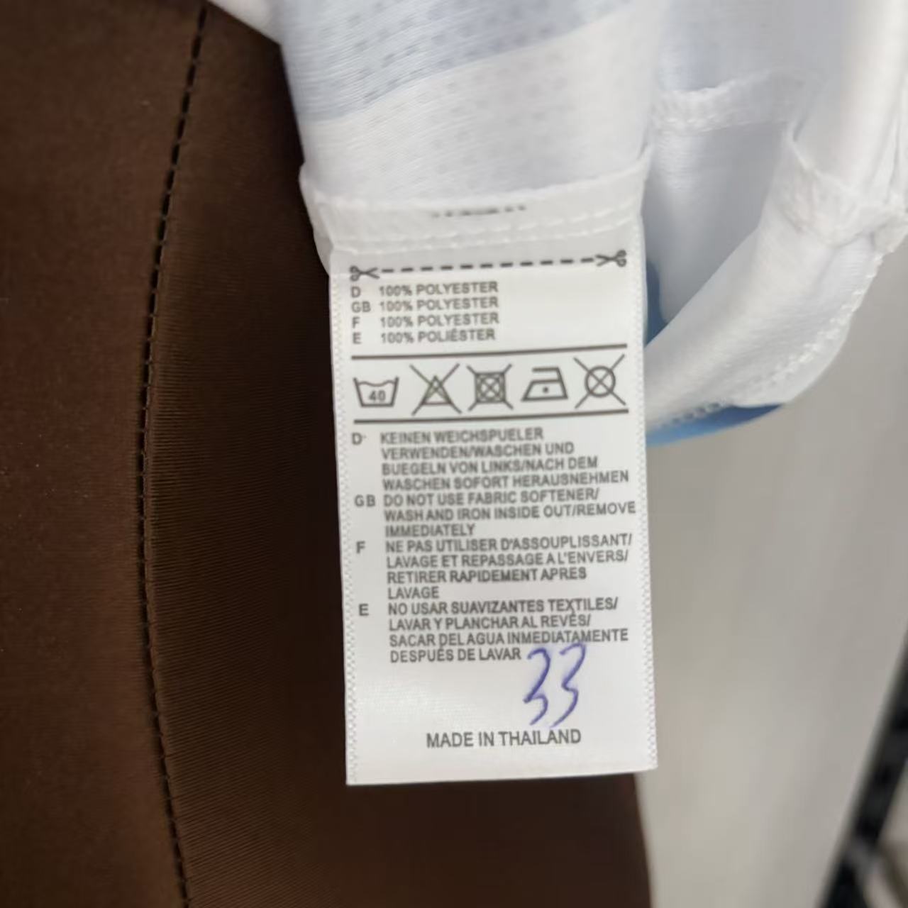 Camisa Feminina Argentina Home 2026