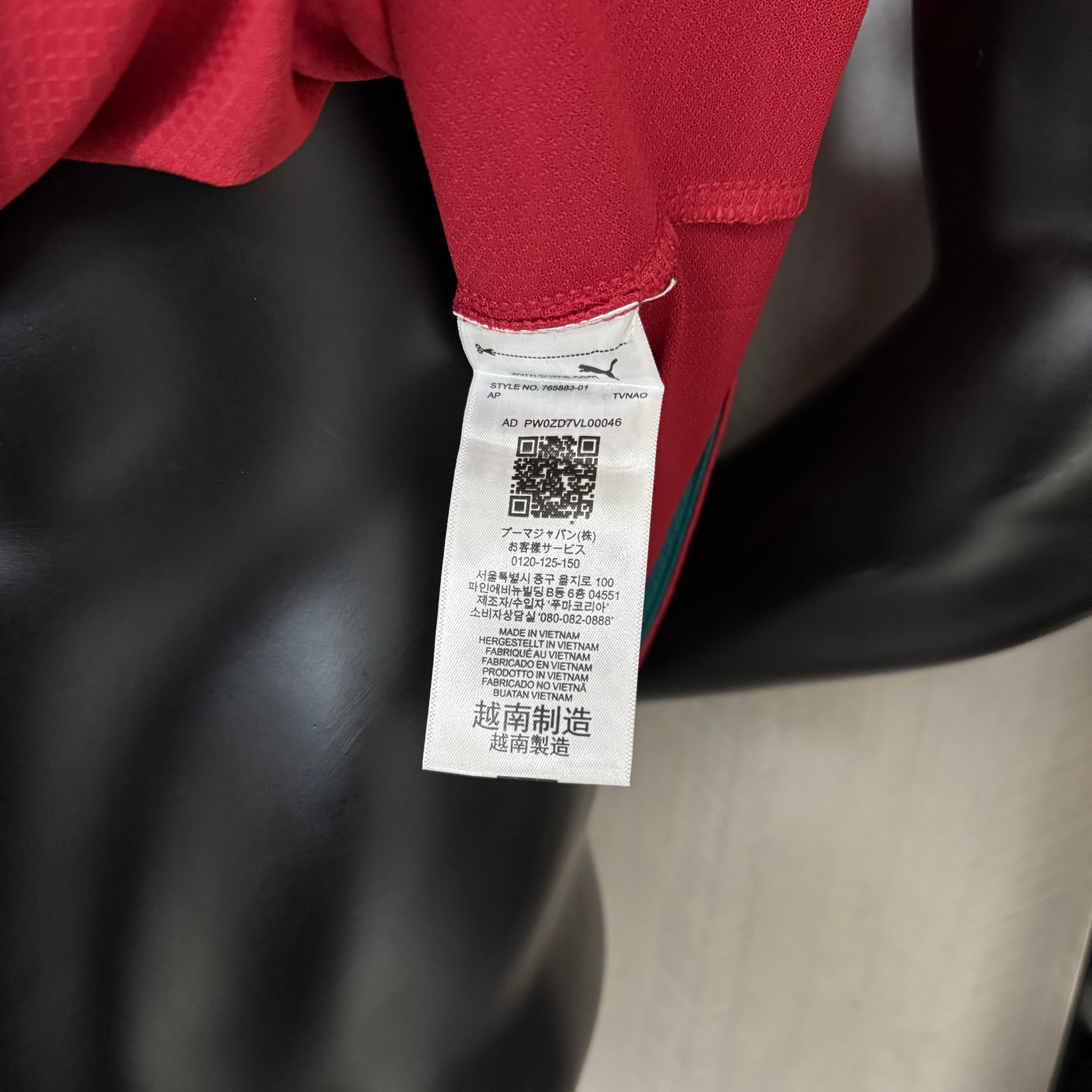 Camisa Versão Jogador Portugal Home 2026
