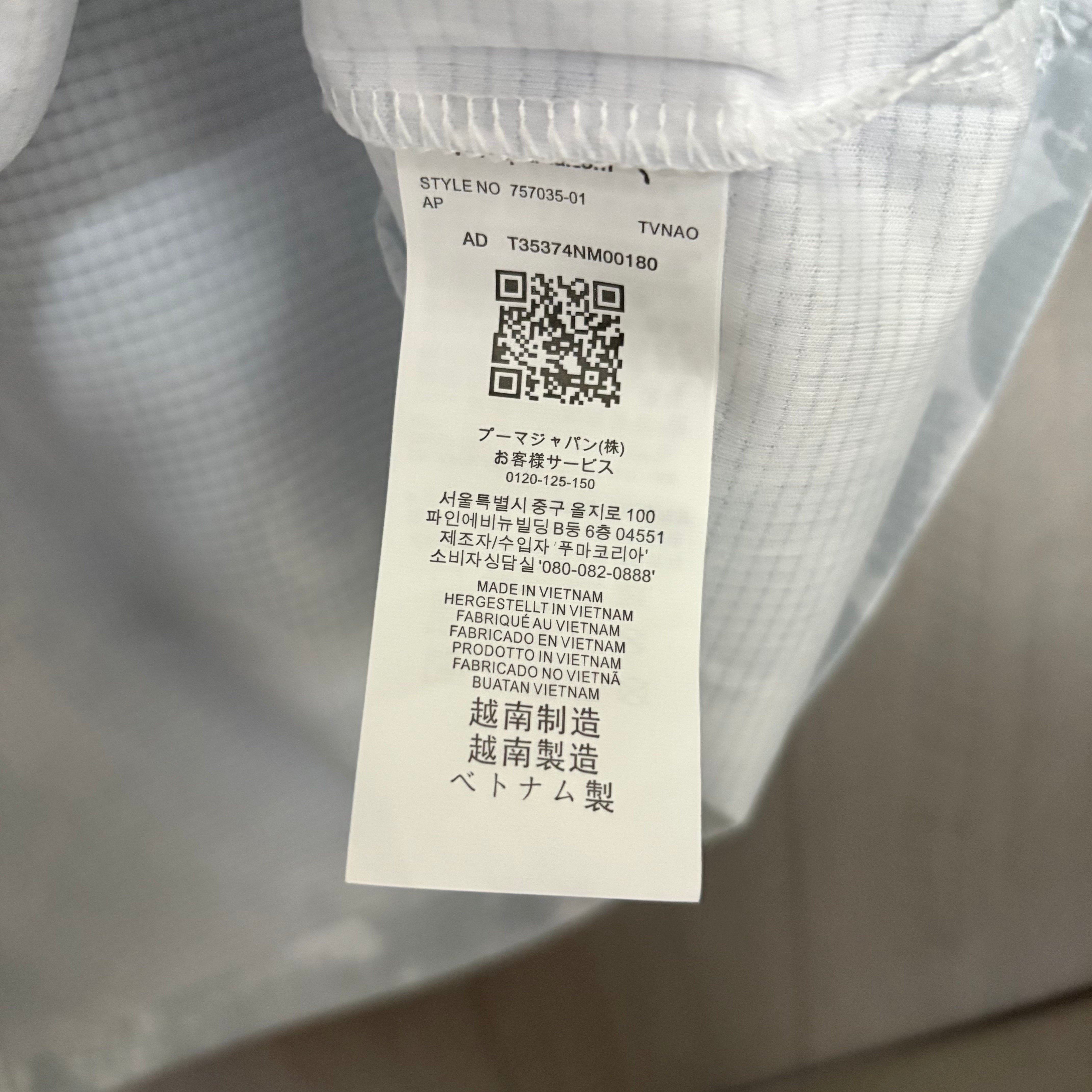 Camisa Seleção Nova Zelândia White 2026