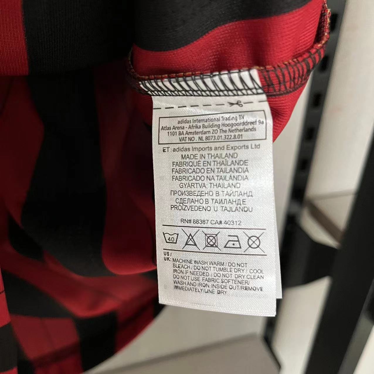Camisa Retrô AC Milan Home 13/14