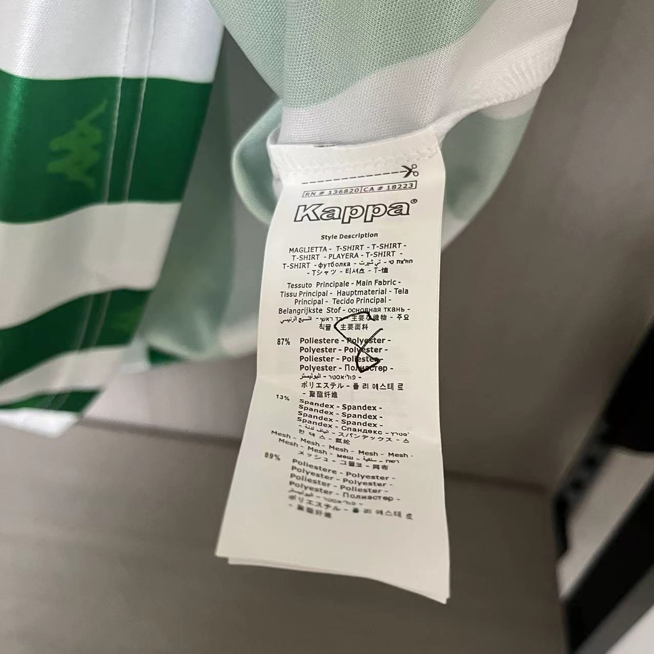 Camisa Retrô Real Betis Home 95/96