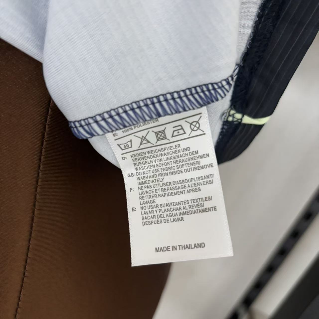 Camisa Feminina Real Madrid Visitante 2025/26