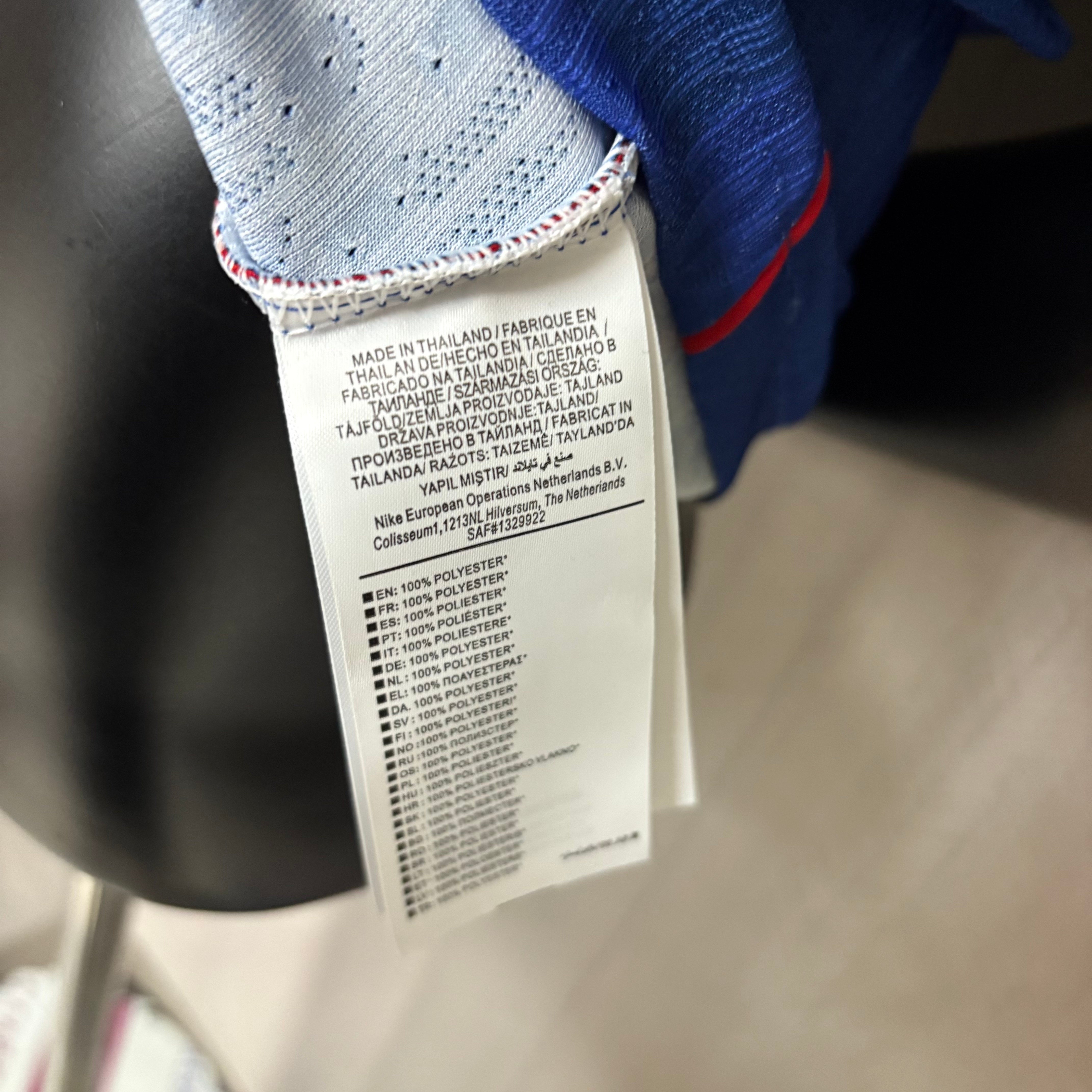 Camisa Versão Jogador Croácia Visitante 2026