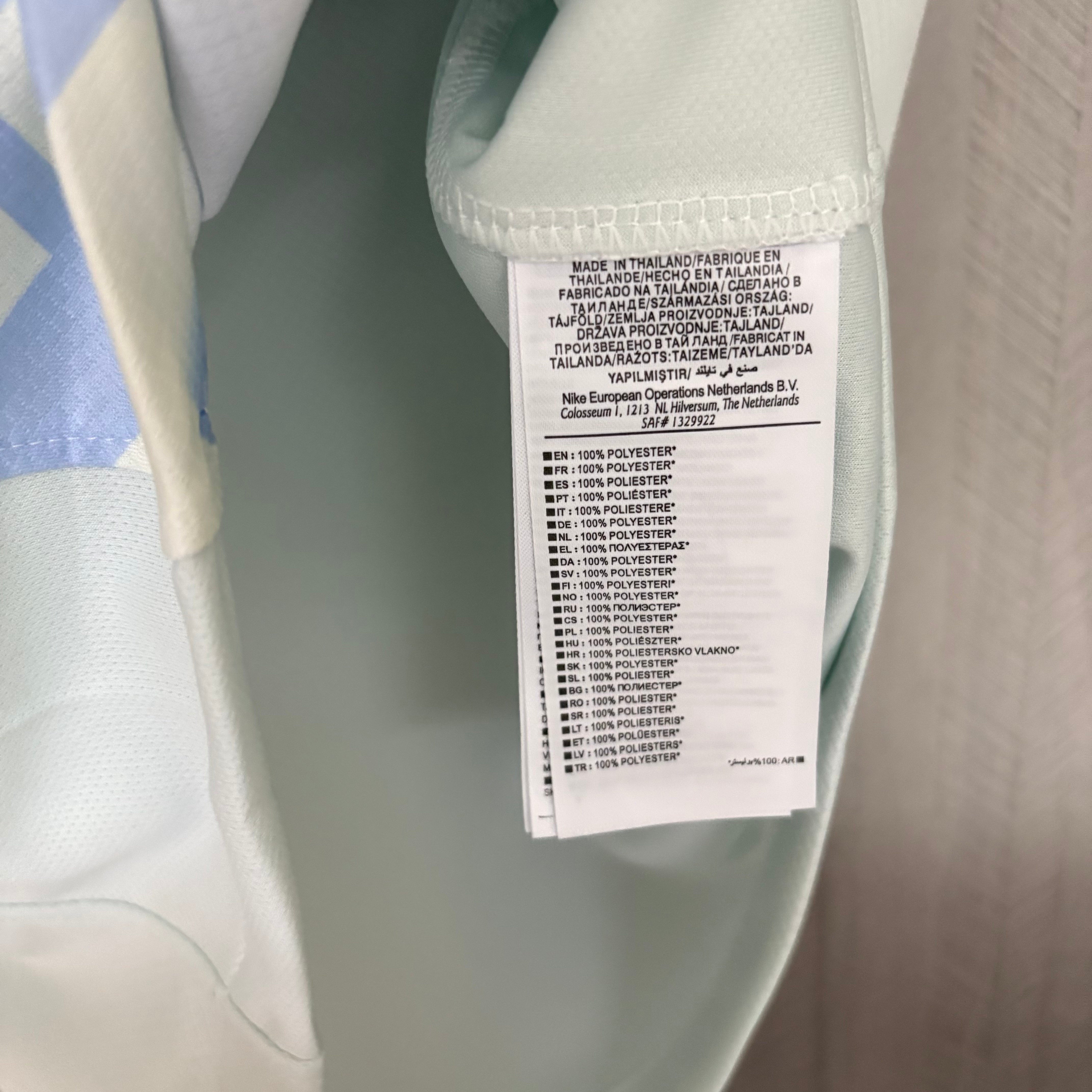Camisa Inter de Milão Visitante 2025/26